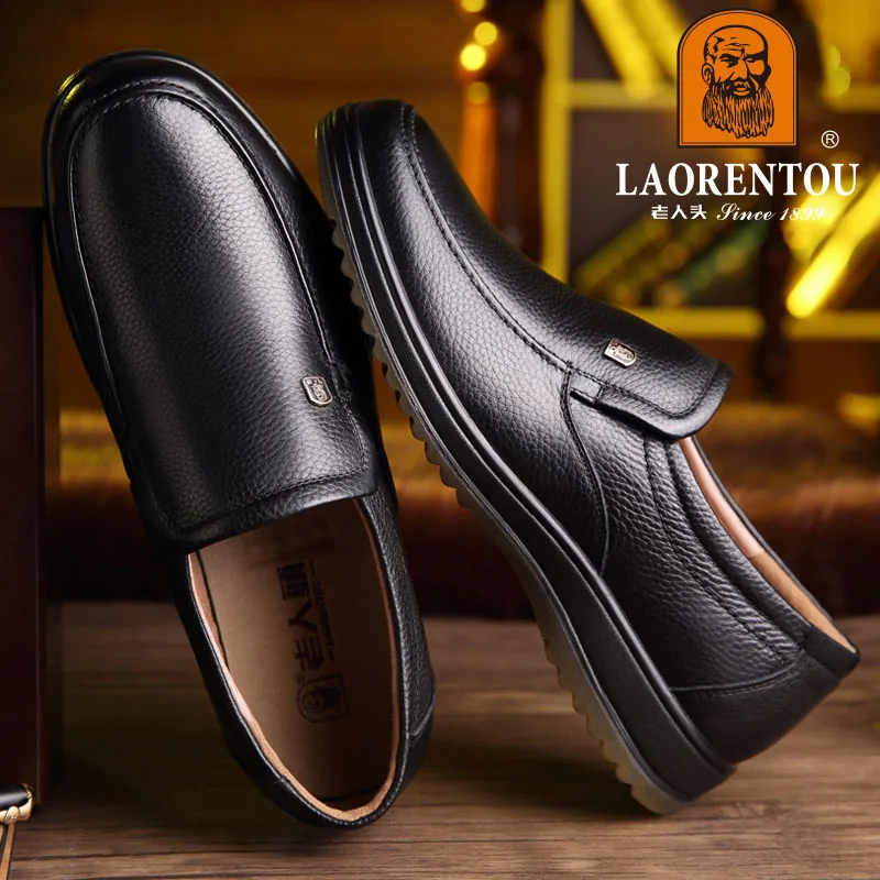 LAORENTOU genuine leather business casual leather shoes for men, breathable and non slip cowhide sole, sizes 38-47