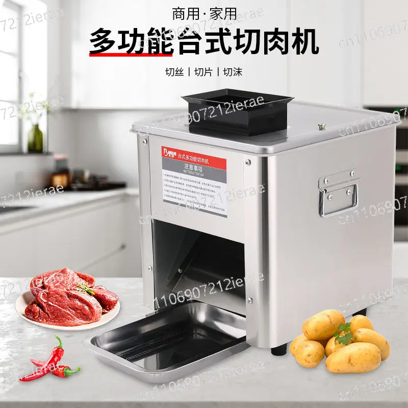 

Электрическая мясорубка из нержавеющей стали, бытовая, маленькая, для нарезки овощей и курицы