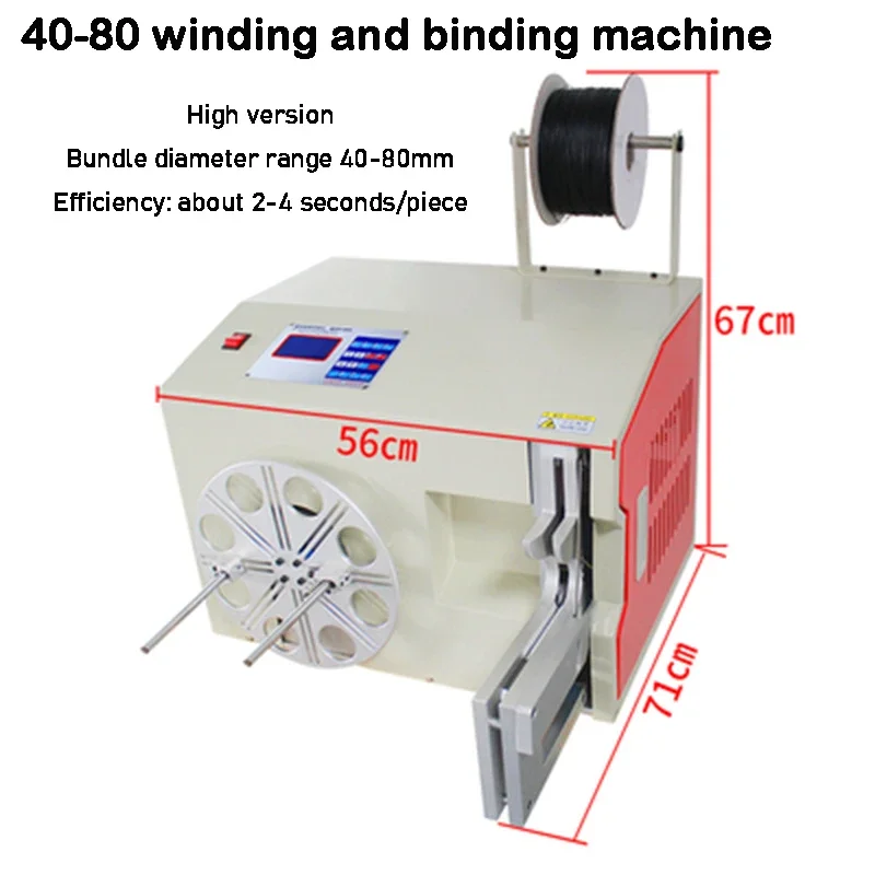 

40-80mm Automatic Wire Winding Binding Machine Data Power Cable Binding Machine Touch Screen Wire Winding Binding Machine