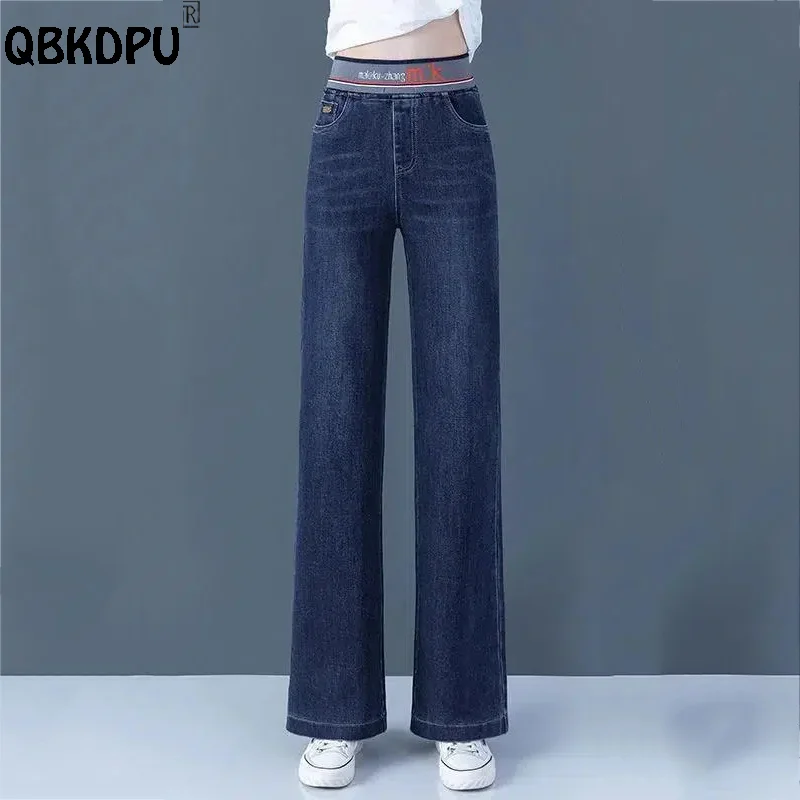 

Vintage High Waist Wide Leg Jeans Women New Spring Summer Wash Baggy Vaqueros Fashion Straight Denim Pants Casual Cowboy Spodnie