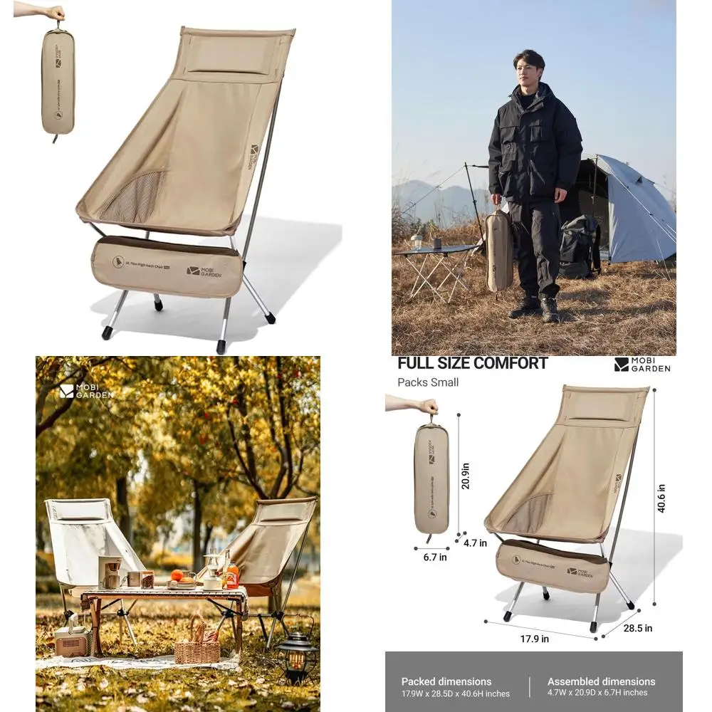 

Складной туристический стул с высокой спинкой, сверхлегкий походный стул из алюминия 7075, портативное кресло для отдыха на природе с дышащими сетчатыми боковыми стенками и встроенной сумкой для переноски