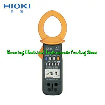 Fast arrival HIOKI 3285 CLAMP ON AC/DC HiTESTER 2000A TURE RMS