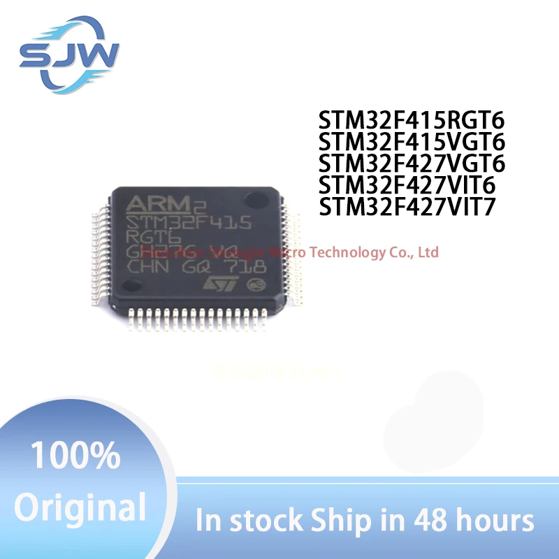 

STM32F415RGT6 STM32F415VGT6 STM32F427VGT6 STM32F427VIT6 STM32F427VIT7 LQFP64 LQFP100 32-bit microcontroller chip