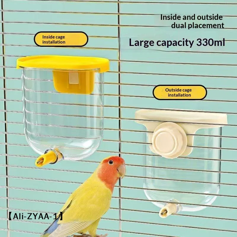 【A】Automatischer Vogel-Tränkeautomat mit Pin-Touch-Funktion, tropffrei, großes Fassungsvermögen 330 ml, für Tigerhautpapageien und Myna-Vögel, zum Aufhängen im Vogelkäfig