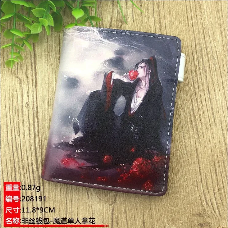 Patriarch of Magic Dao Wei Wuxian Lan Wangji Lan Sizhui Jin Ling PU Short Wallet