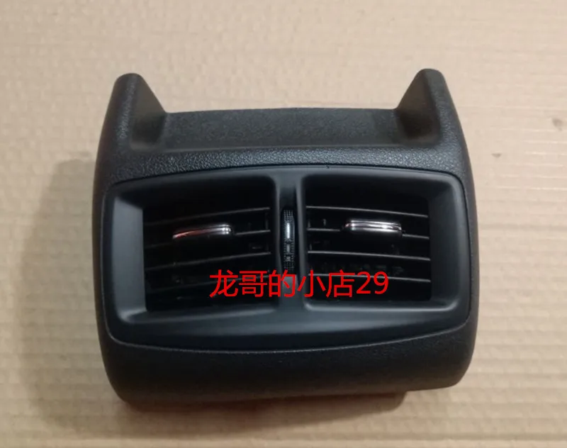 For Peugeot 3008 Rear Air Outlet of Central Channel 1pcs