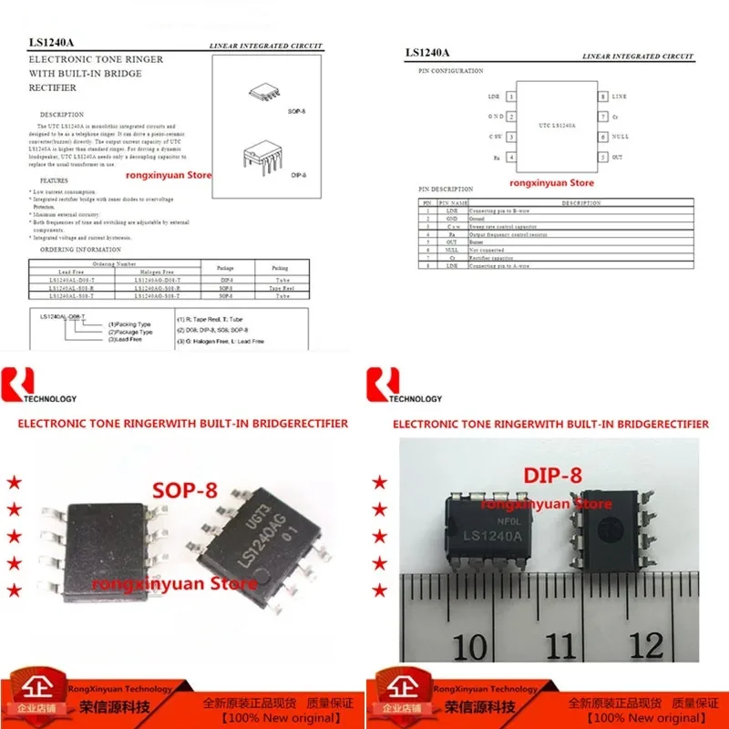 

10 шт./лот LS1240AG LS1240AG-S08-R LS1240AL-S08-R LS1240AL LS1240A LS1240 LS1240AG-S08-T UTCLS1240A 100% Новинка