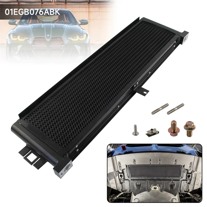 Oil Cooler with Rock Guard Kit High Performance Bar & Plate Upgrade S58 Engine Fits for BMW 21-24 G8X M2/M3/M4 Aluminum Black