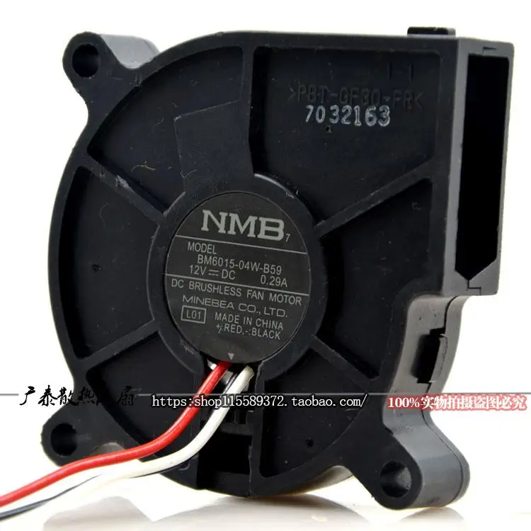 

НОВЫЙ ОРИГИНАЛЬНЫЙ BM6015-04W-B59 12 В 0,29 А 6015 60x60x15 мм Охлаждающий ВЕНТИЛЯТОР РАДИАТОР