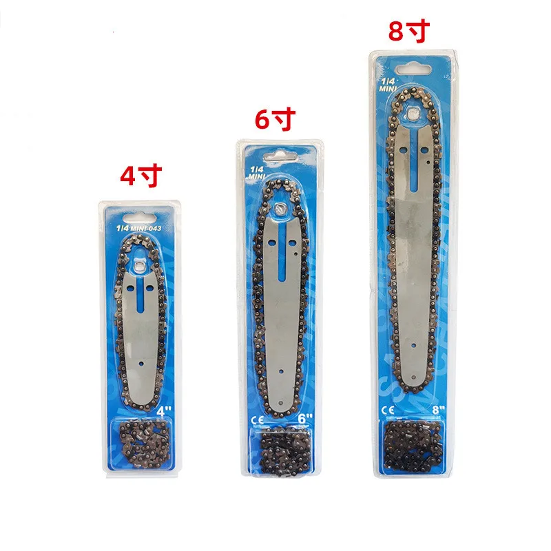 Chainsaw Chain Guide Plate 4 Inches 6 Inches 8 Inches One Guide Plate + 2 Chain Blister Set Small 1/4 Type 6인치 가이드바 6인치가이드바 가이드바