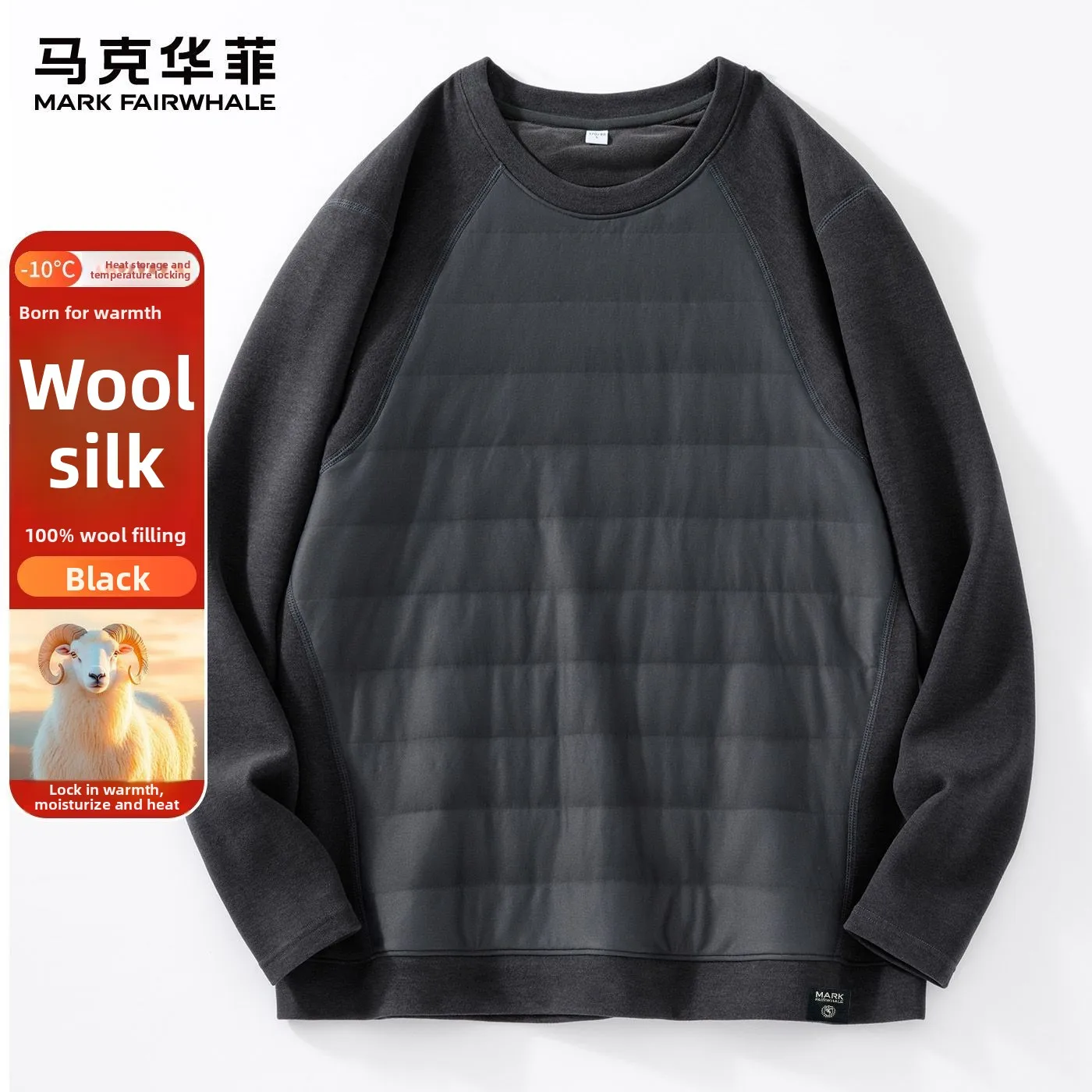 100% 울 남성용 보온 내의 겨울용 삼중 방한 롱존스 보온복 상의 잠옷 열 플리스 파자마