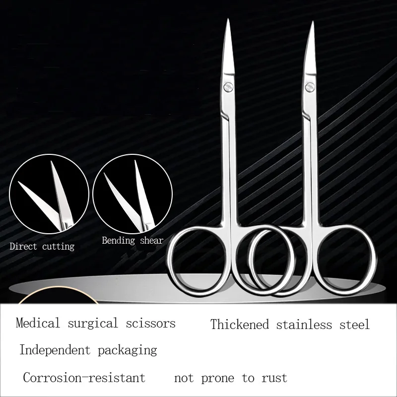 tesoura-medica-cirurgica-de-beleza-incorporacao-de-linha-tesoura-pequena-remocao-de-linha-reta-e-afiada-curvada-e-afiada