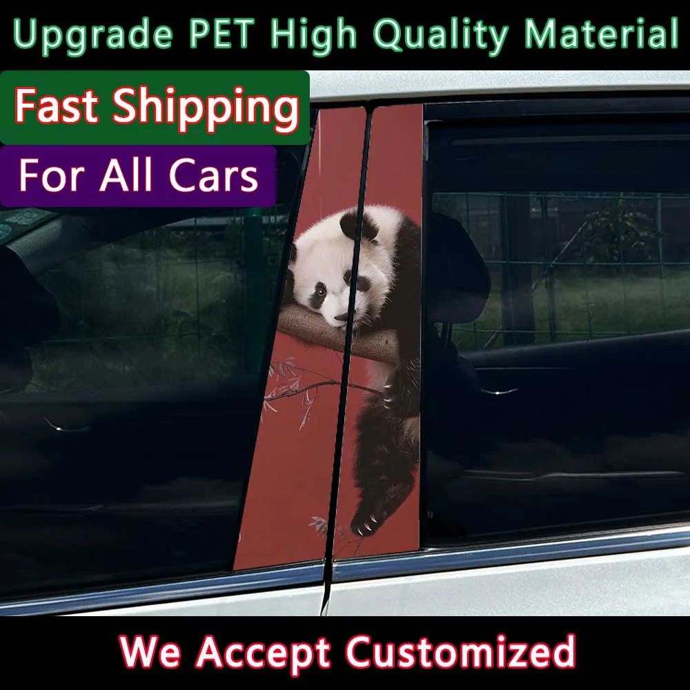 

Наклейки на автомобиль с пандой, авто наклейки, автомобильная стойка B, водонепроницаемая центральная колонна, декоративная крышка, царапины, солнцезащитный крем, автомобильные аксессуары