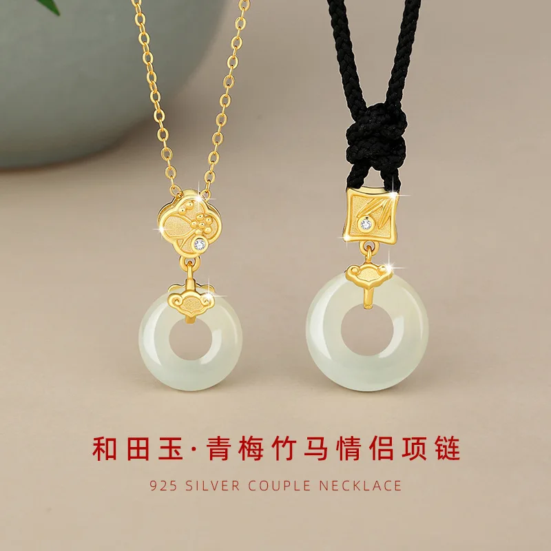 Auspicious Cloud Sterling Silver Hotan Jade Couple Necklace New Chinese China-Chic Bamboo Knot Collar Chain Peace Buckle Pendant