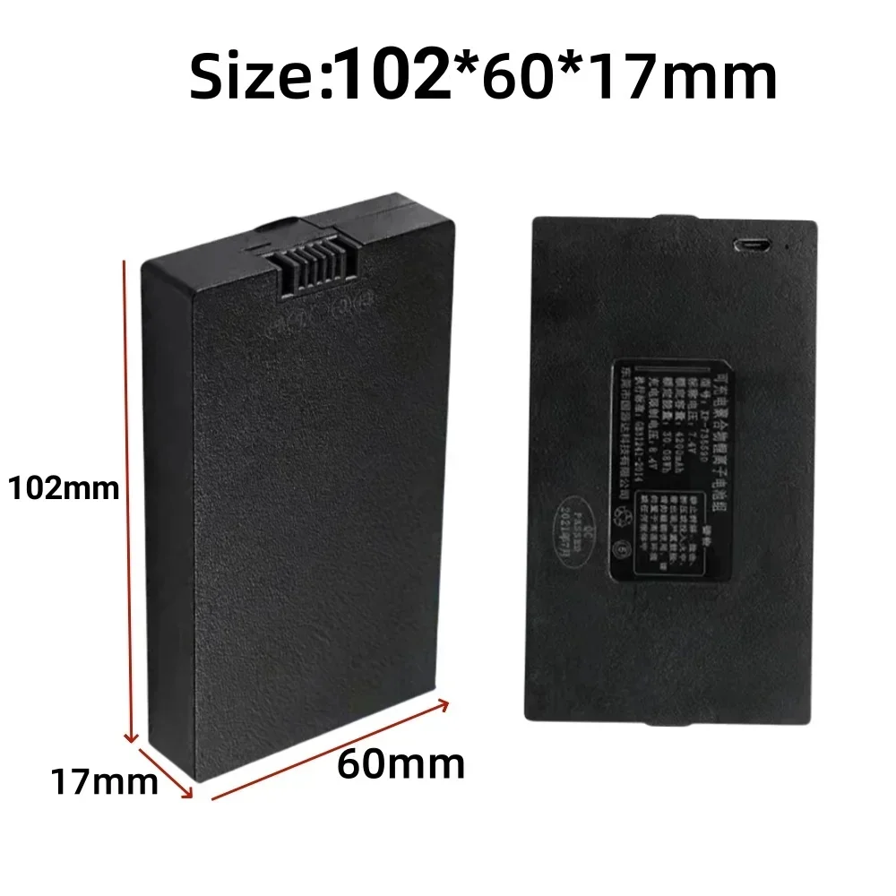 7.4V 5000mAh Polymer Lithium Smart Door Lock Battery For Xiaomi Bosch Haier Smart Fingerprint Door Lock Send Charging Cable