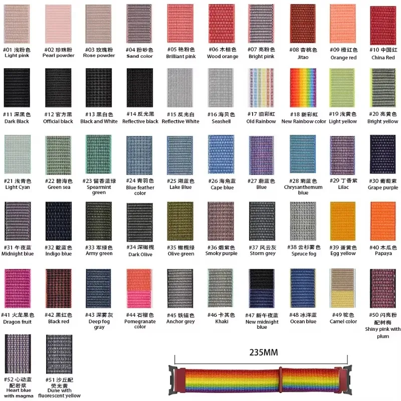 ナイロンループストラップサムスンギャラクシーウォッチ 8 40 ミリメートル 44 ミリメートル/クラシック 46 ミリメートル通気性耐久性のあるリストバンドギャラクシーウォッチウルトラ 2025 47 ミリメートル