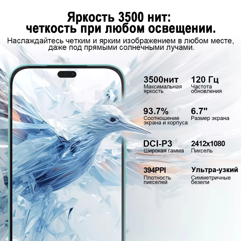 Thumbnail 3 - #90 Best Smart phones to Buy In 2026