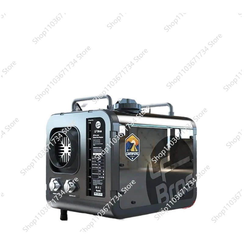 

Longfei Brothers Darth Vader Winter Outdoor Camping and Heating Home Integrated Machine