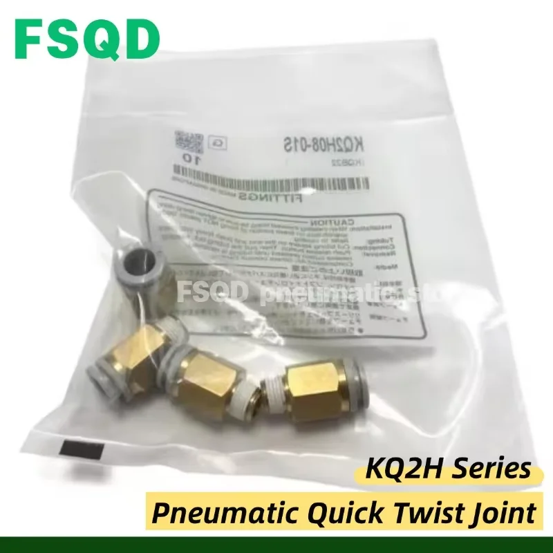 KQ2H Series Straight Quick Twist Joint Pneumatic Connector KQ2H04-01AP-02AP KQ2H06-KQ2H08-KQ2H10-KQ2H12-01AP-02AP-03AP-04AP