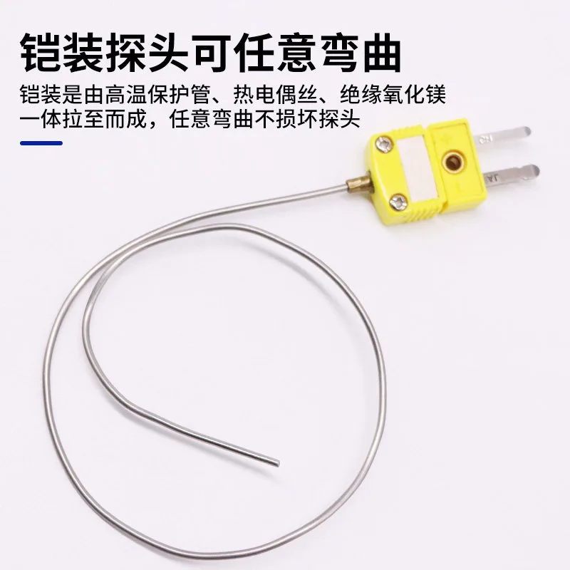 

Kepsen imported K-type armored thermocouple fast plug 3mm free bending temperature sensor 1mm probe