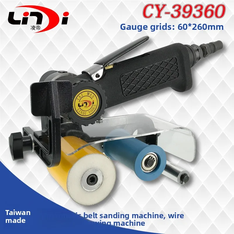 

Taiwan Lingdi Cy-39360 Pneumatic Belt Sander, Sandpaper Machine, Polishing Machine, Wire Drawing Machine, Abrasive Belt Machine