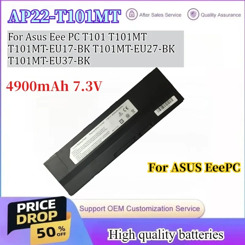 

Новый AP22-T101MT 4900 мАч 7,3 В 36 Втч аккумулятор для ноутбука Asus Eee PC T101 T101MT T101MT-EU17-BK T101MT-EU27-BK T101MT-EU37-BK