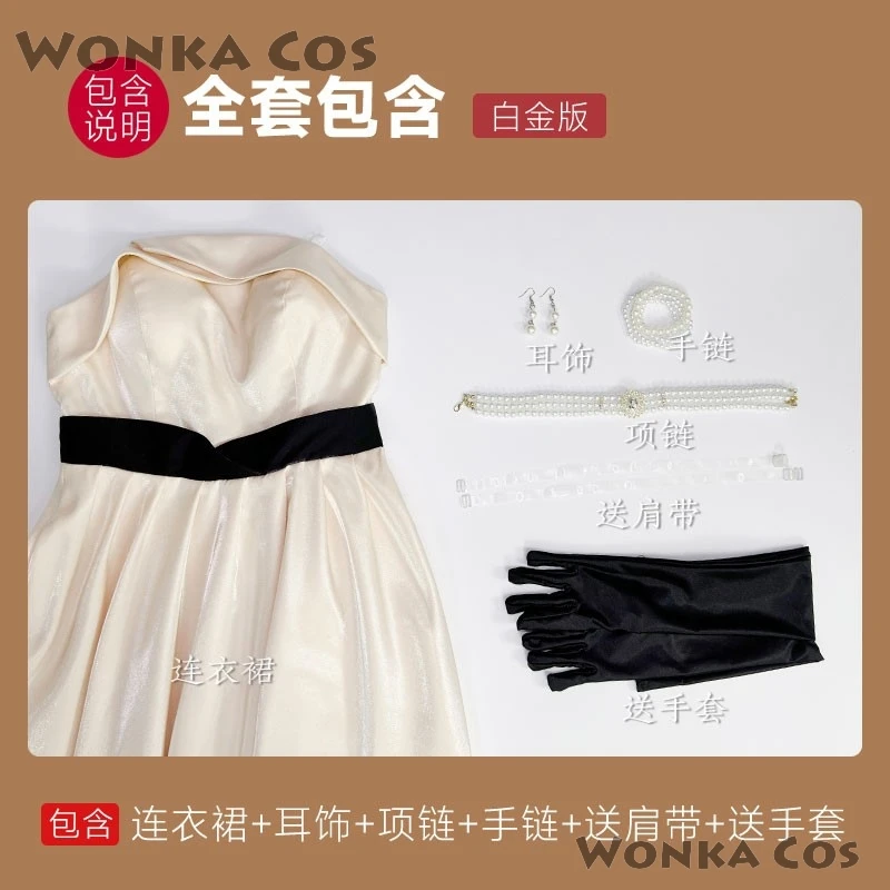 여주인공 기념 원피스 코스프레 게임, 사랑과 깊은 공간, 코스튬 라파엘 자비에 제인 실러스, 이브닝 원피스, 할로윈 세트