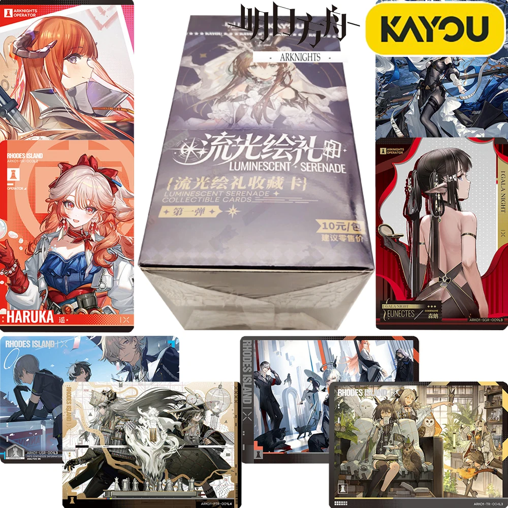 Kayou Original  Arknights Tower Defense Strategy RPG Collection Cards Exquisite Creative Character Peripheral Gifts for ‌adult‌