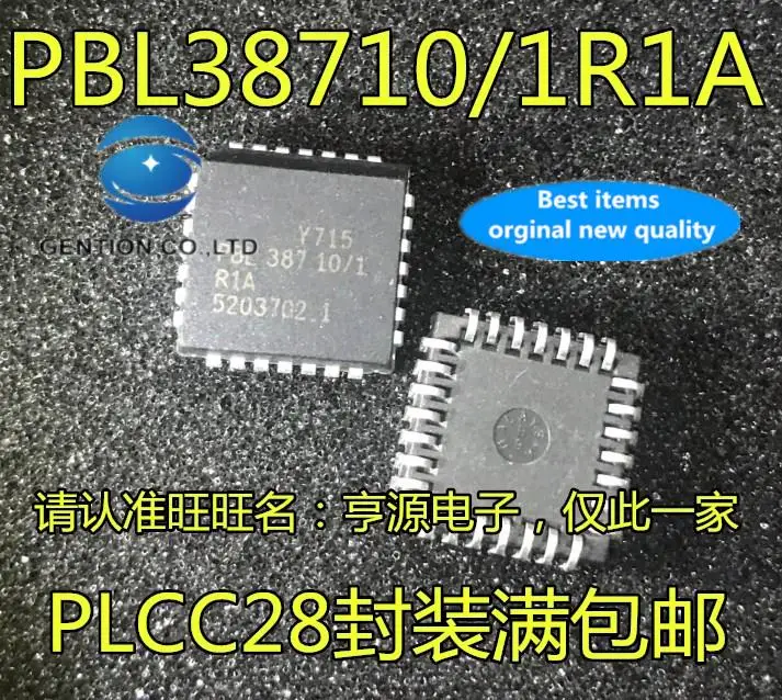 10pcs 100% orginal new in stock  PBL387 10/1R1A PBL38710/1 PLCC28 voice chip