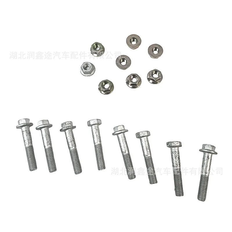 

10Pcs 362234 3622.34 Croissant screws Steering knot screws for Peugeot Citroen
