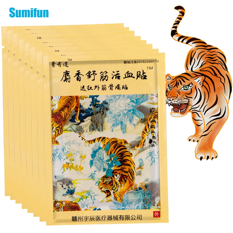 

8/32Pcs Tiger Pain Patches Joint Knee Plaster Neck Back Pain Lumbar Spine Muscle Pain Rheumatoid Arthritis Medical Stickers