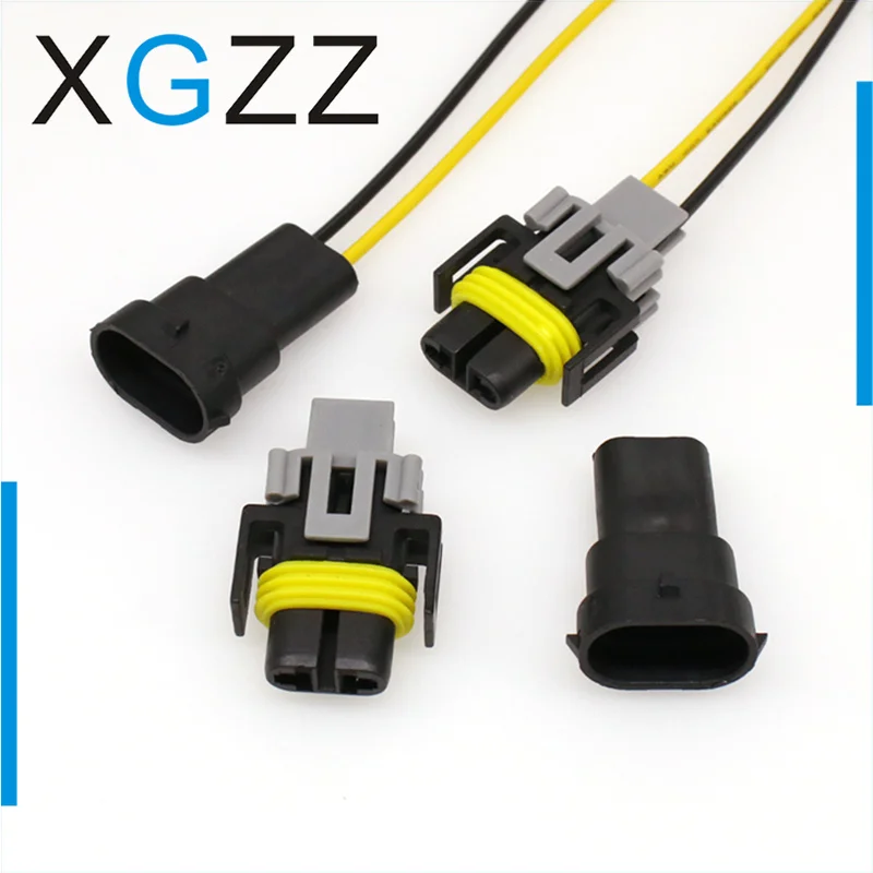 1212481922 is suitable for plug liberation J6 accessories fog lamp plug headlight socket steering lamp socket