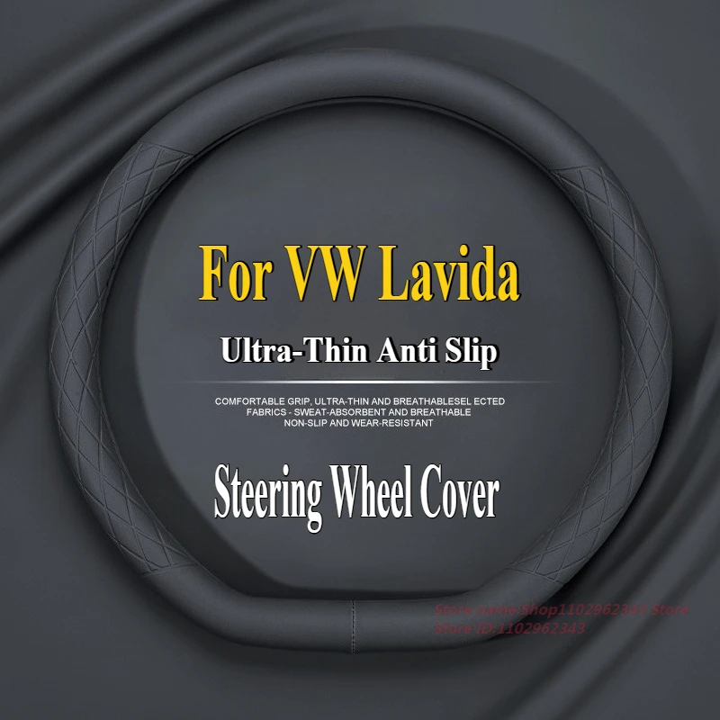 

For Volkswagen VW Lavida Plus/XR Nappa Leather Steering Wheel Cover Wrap Ultra-Thin Anti Slip Car Interior Accessories