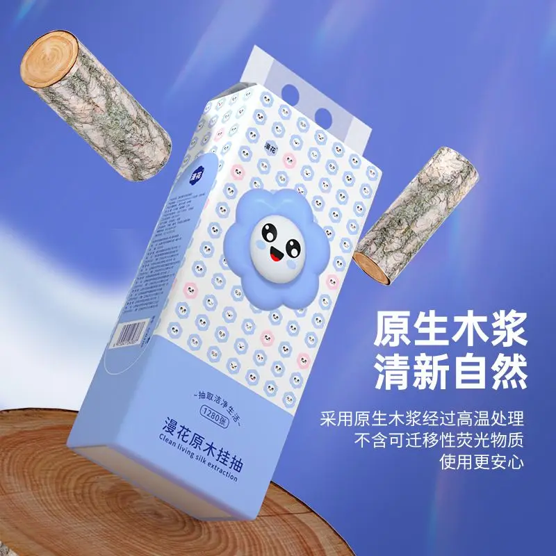 Household Removable Facial Tissue/Log Thickened Toilet/Household Tissue Funny Toilet Paper  Bamboo Toilet Paper