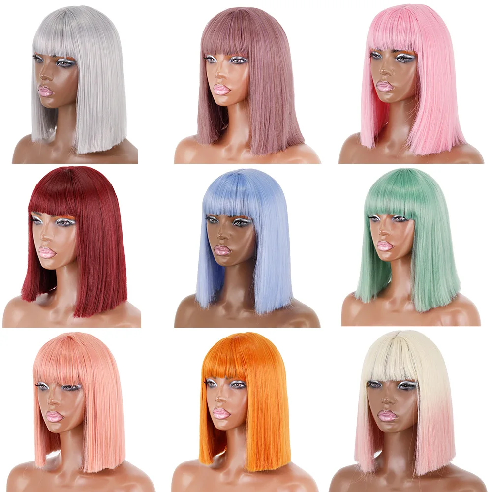 

12inch Colorful Fashion Wig Short Straight Hair Synthetic Wig Women's Daily Cosplay Party Wigs Natural Fake Hair Wig with Bangs