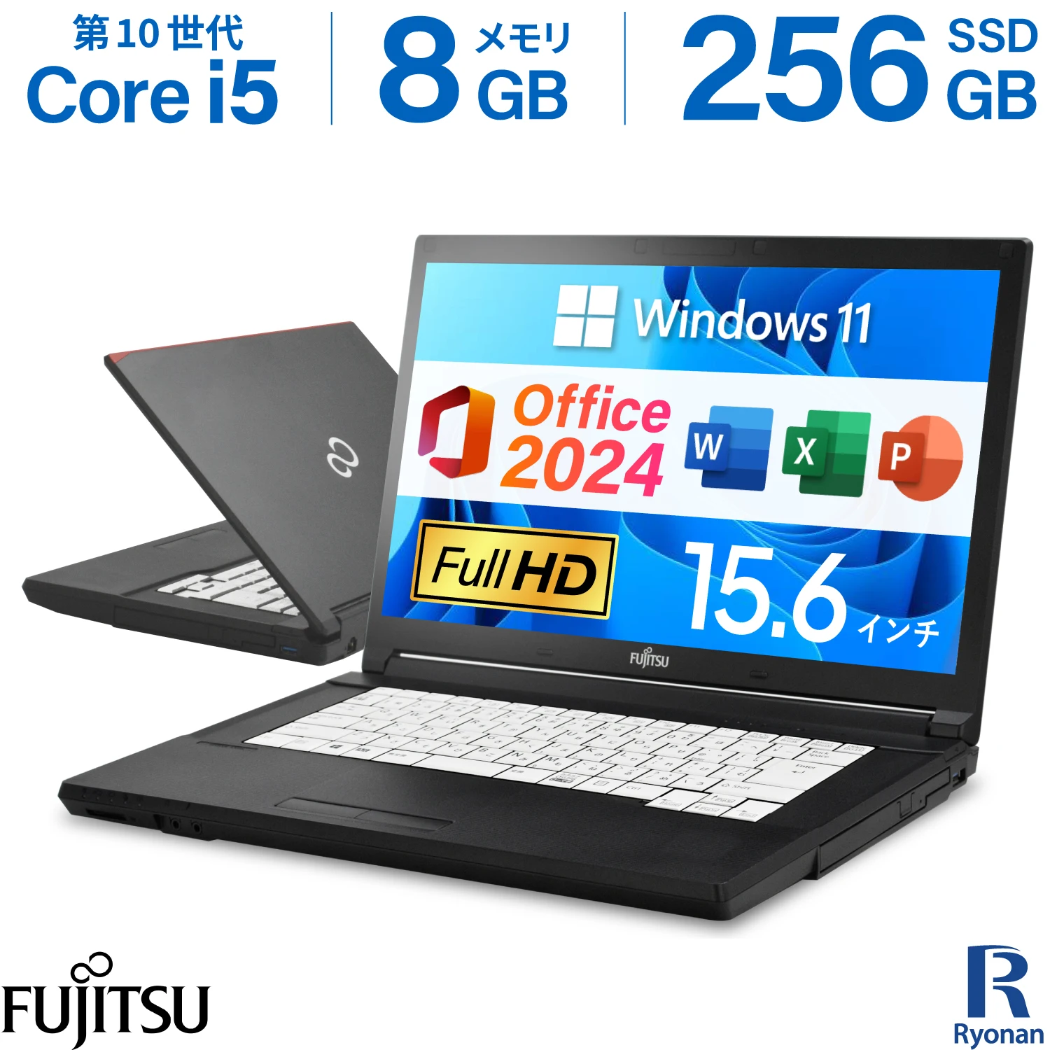 【中古･非常に良い】FUJITSU LIFEBOOK A5510 15.6インチノートパソコン Windows11&Office2024 Intel Core i5 10210U メモリ8GB SSD256GB