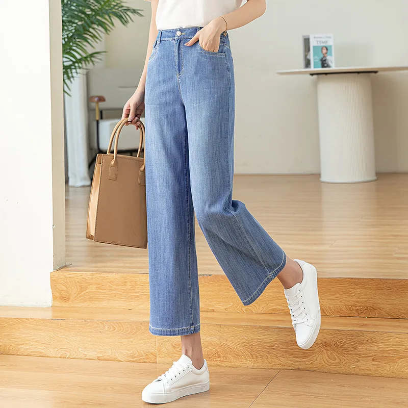 

High Waist Wide Leg Jeans Women's Spring Summer Thin New Sle Loose Straight Cut Slimming Blue Denim Nine Points