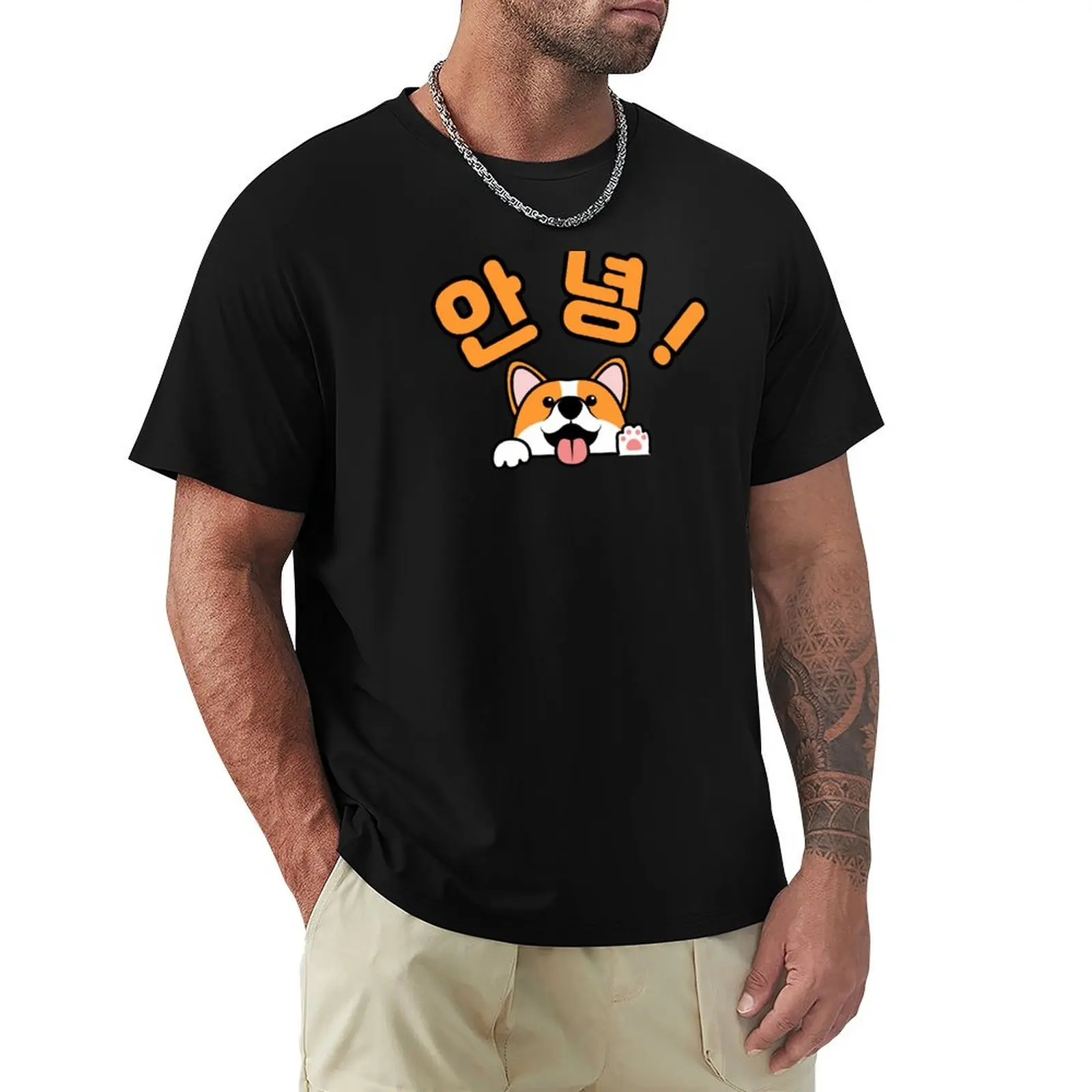Corgi dice ¡Hola! En coreano, amante de los Corgis, mamá de Corgis, camiseta con escritura en coreano Hangul, camiseta ligera básica de manga corta