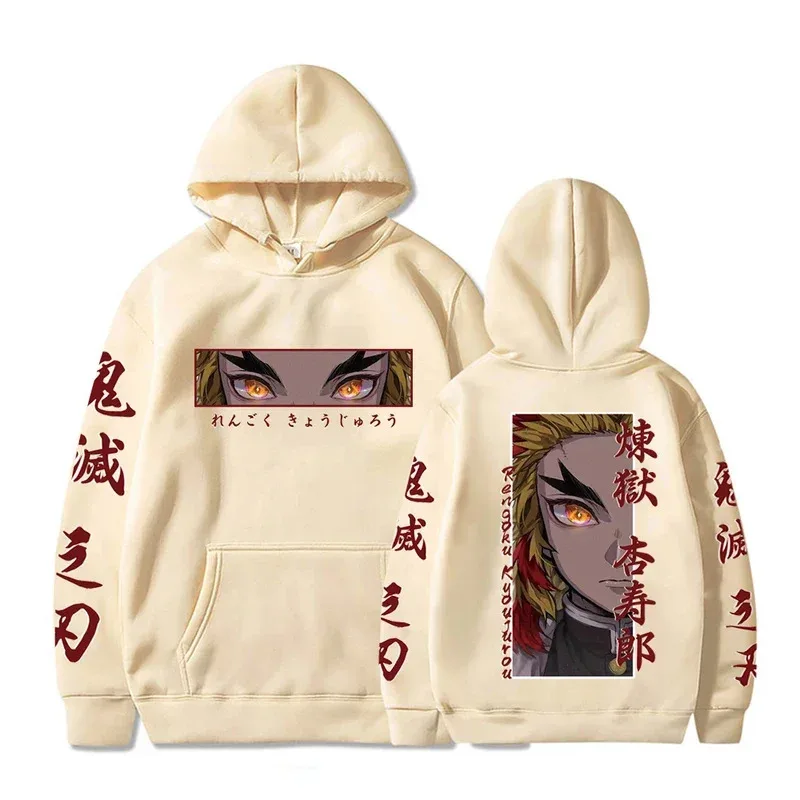 AD1 Hot Anime Demon Slayer con capucha Rengoku Kyoujurou Eyes estampado gráfico Otoño Invierno hombres mujeres sudadera Casual de talla grande 5 @ rD ~