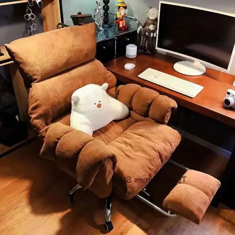 

диван, кабинет, новый сидячий домашний стул для спальни, спинка для компьютера и офиса, удобный стул