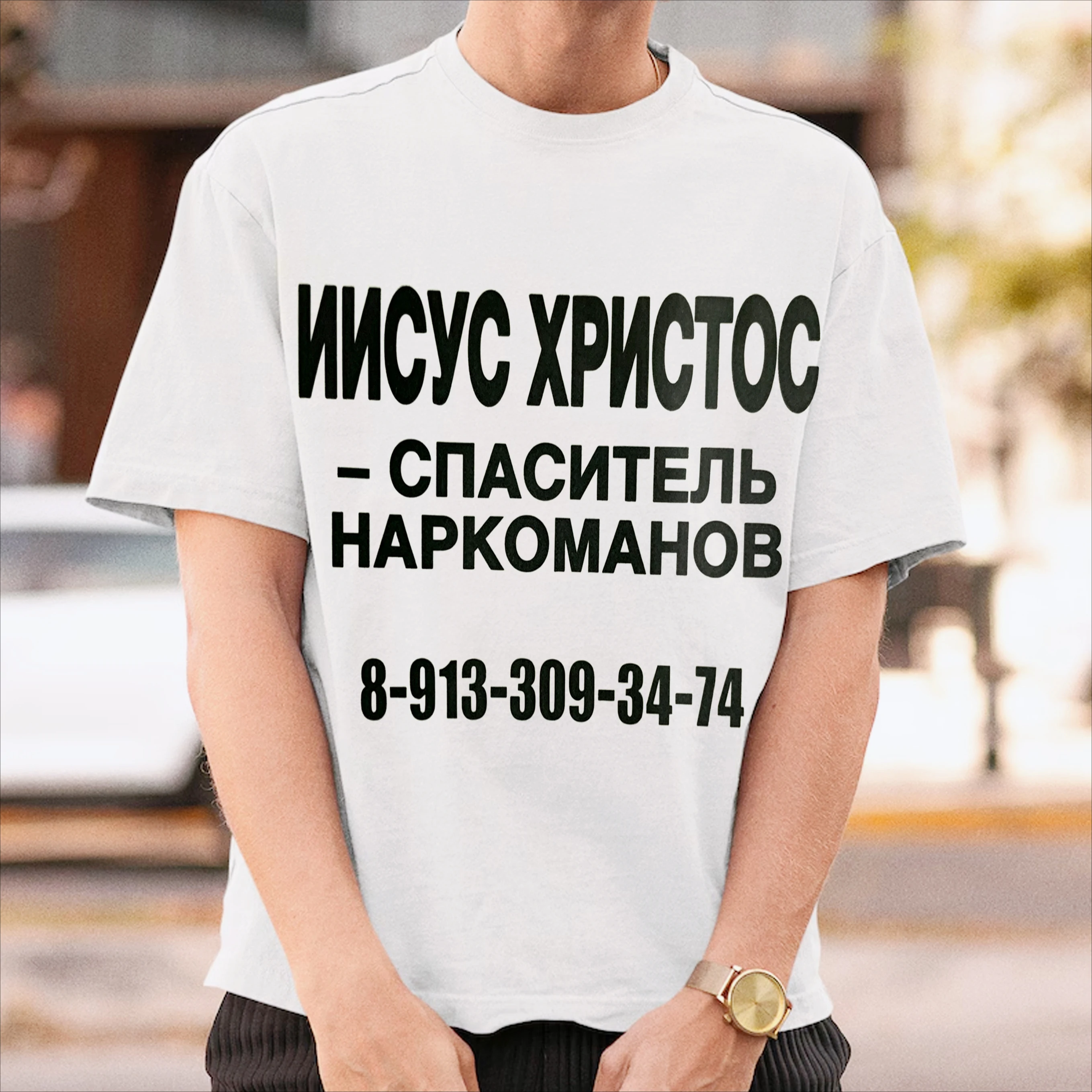 Warning Signs Print Y2k Short Sleeve T-shirt Men Women Cotton Clothing Harajuku Y2k Style Casual Aesthetic Streetwear Tee Tops