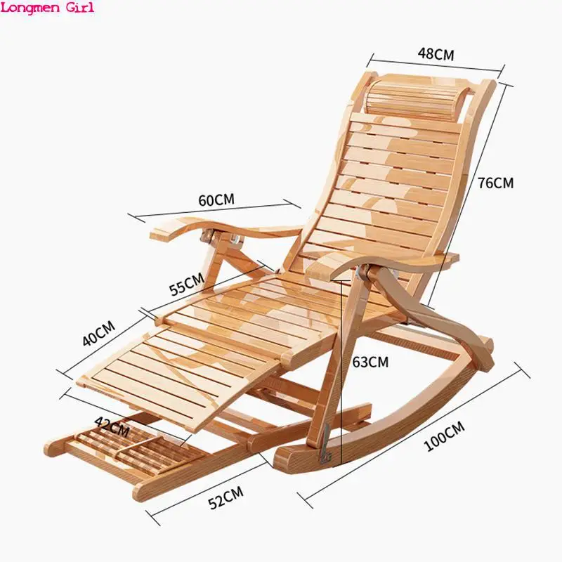 Multifunction Foldable Bamboo Rocking Armchair Outdoor Garden Furniture Portable Sun Loungers Travel Beds Deckchair With Arm