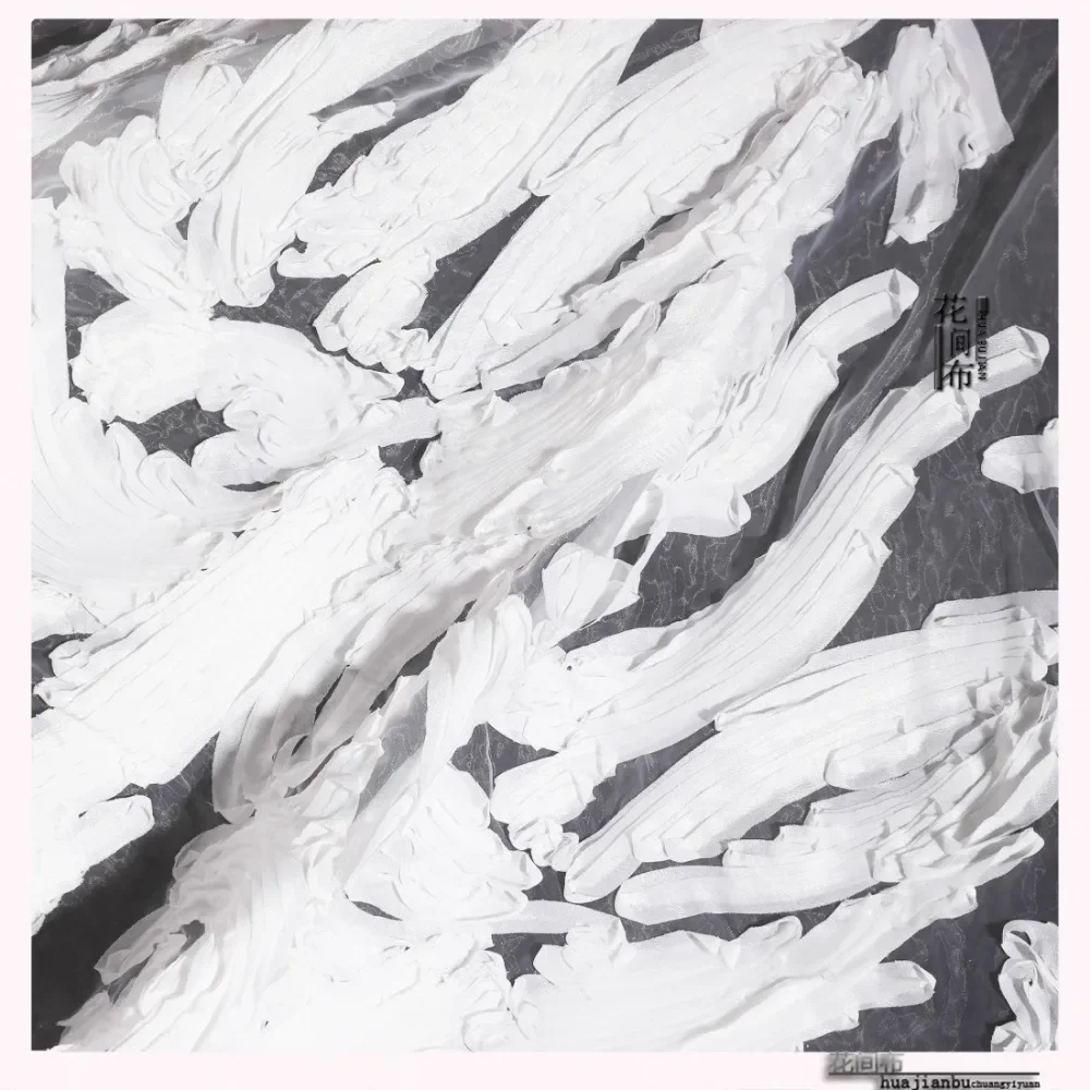 

Белая 3D цветочная ткань из органзы, расстройство, лепестковая текстура, моделирование, перспектива, дизайн свадебного платья, оптовая продажа, ткань для шитья своими руками