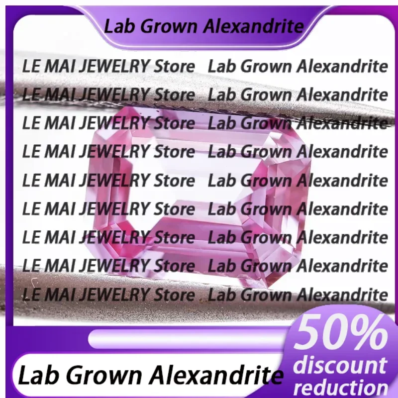 

Alexandrite Emerald Shape Change Color Wholesale Lab Grown Stone Extremely Shiny Quality Charms for DIY Jewelry Making Certifi