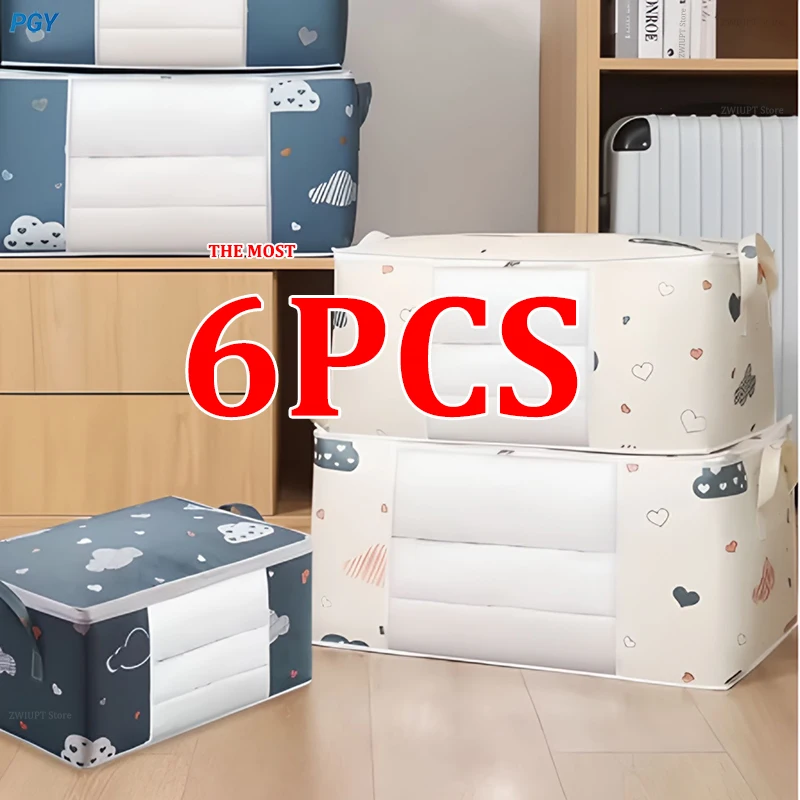 

Big Capacity Storage Bags 1/2/6PCS Moisture Dust Proof Organizer for Quilt, Clothes, Duvet, Blanket Foldable Luggage Sorting Bag