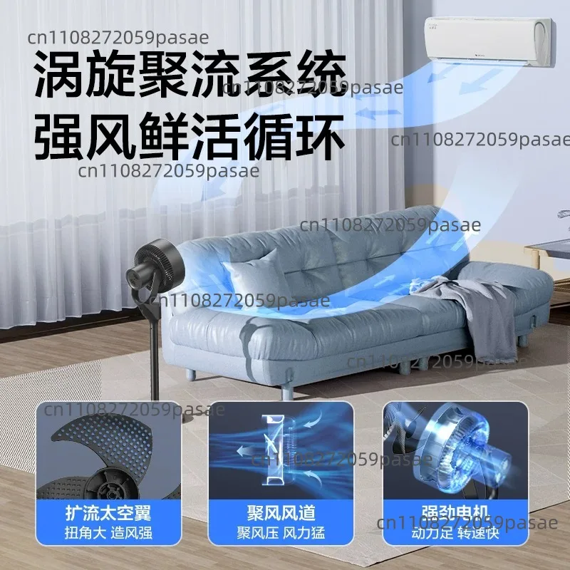 Remote Control Air Circulation Fan Fan Floor Fan Silent Home Use FXD-1902Bg3