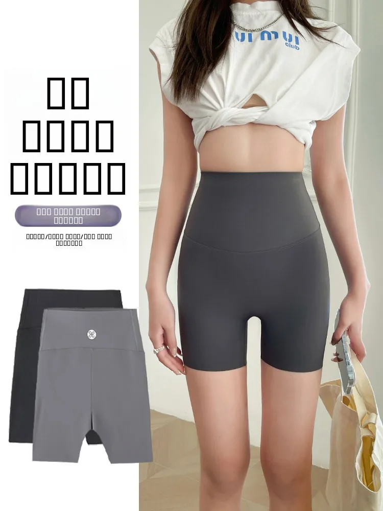 

Женские летние тонкие шорты для йоги с высокой талией, не просвечивающиеся, для прогулок, модные