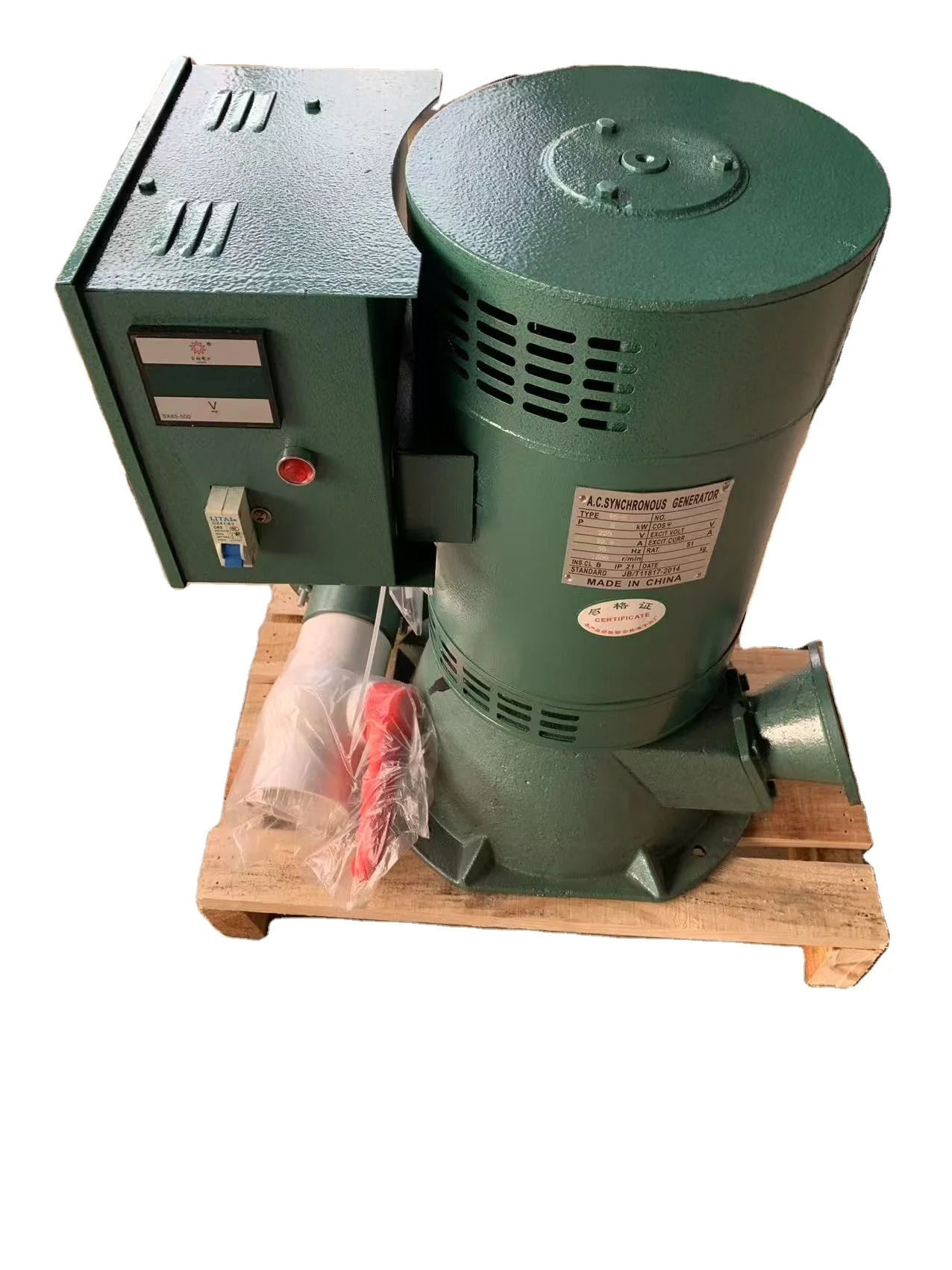 4000w Hydraulic Turbine Generator Water Flow Household Power Generation 15kw Inclined Impact Hydraulic Generator