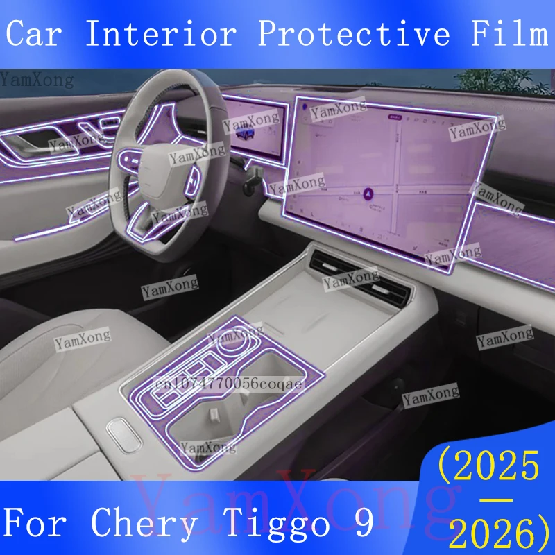 For Chery Tiggo 9 Car Interior Film Kit Protective Center console Gearbox Panel Navigation Instrucment Scratch Repair Sticker