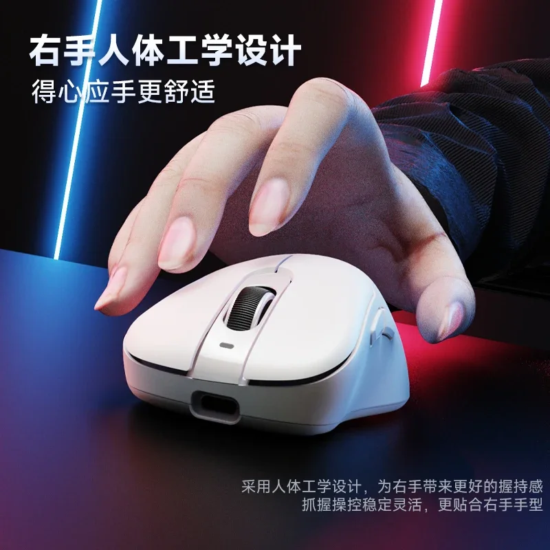 LINGBAO M5 Mouse Three Mode Wired/Wireless Bluetooth 2.4G Ergonomics Lightweight Key Macro Program E-sports PC Gaming Mice